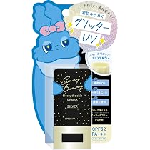 Amazon.co.jp: 医食同源ドットコム SunnyBunny (サニーバニー